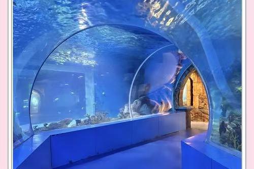 九江海底世界
